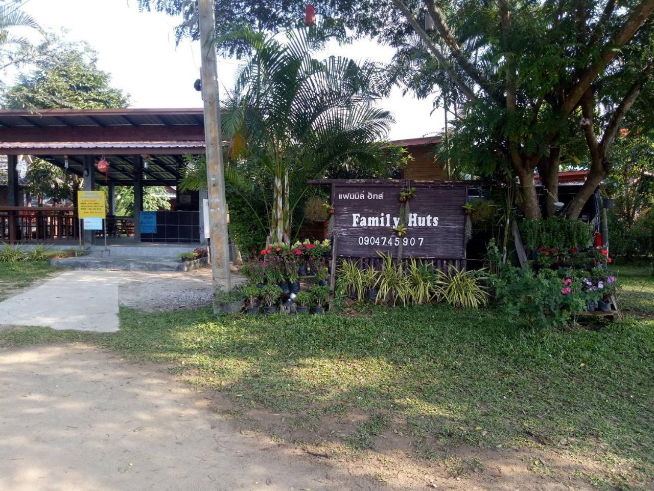 Family Hut Pai Hotel Luaran gambar